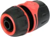 YATO Kerti locsolótömlő gyorscsatlakozó 1/2”, ergonomikus tömlőcsatlakozó (YT-89010)