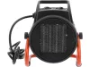 YATO ELEKTROMOS HŐLÉGBEFÚVÓ 2 KW (YT-99700)